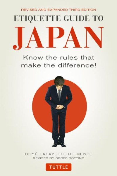 Etiquette Guide to Japan | 拾書所