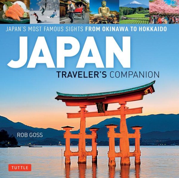 Japan Traveler's Companion | 拾書所