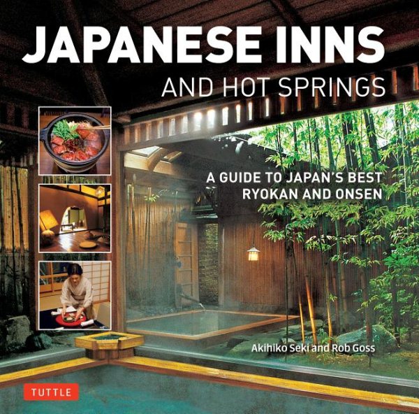 Japanese Inns and Hot Springs | 拾書所