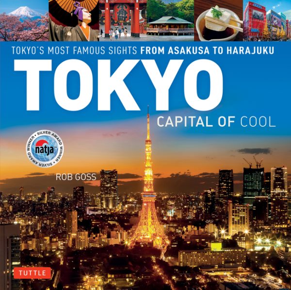Tokyo - Capital of Cool | 拾書所