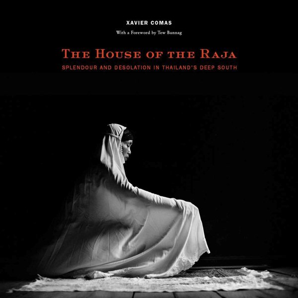 The House of the Raja | 拾書所