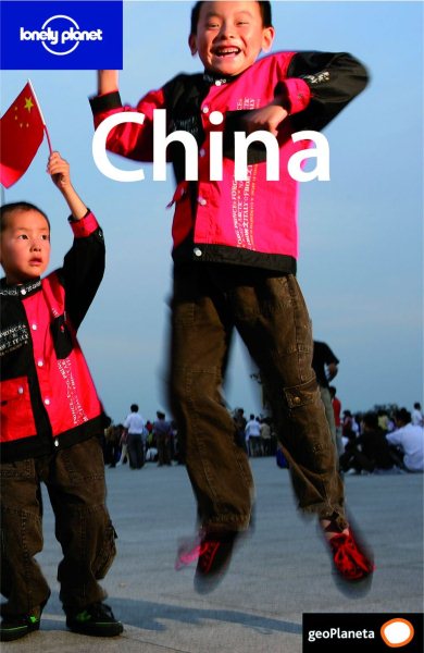 Lonely Planet China | 拾書所