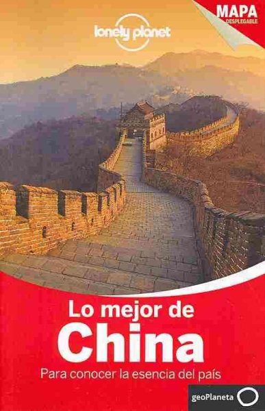 Lonely Planet lo mejor de China | 拾書所