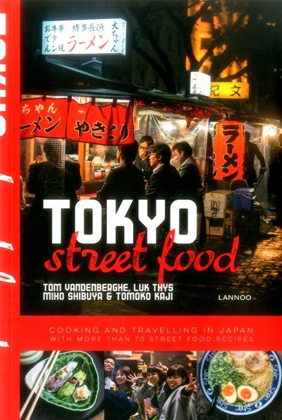 Tokyo Street Food | 拾書所