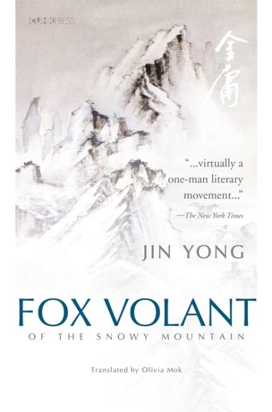 Fox Volant of the Snowy Mountain | 拾書所