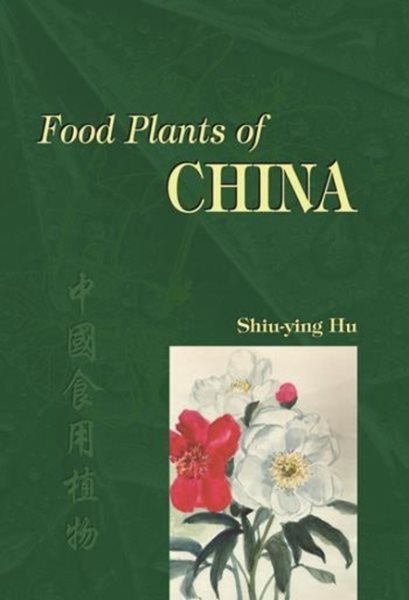 Food Plants of China | 拾書所