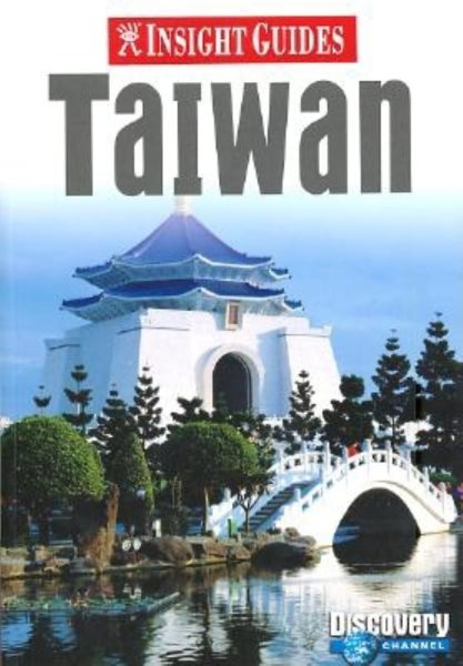 Insight Guide Taiwan(Insight Guides) | 拾書所