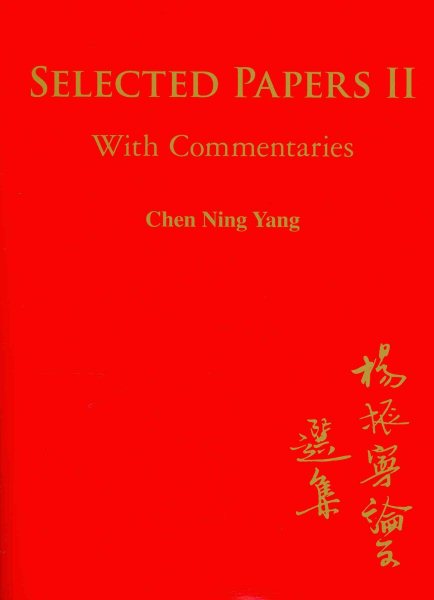 Selected Papers II | 拾書所