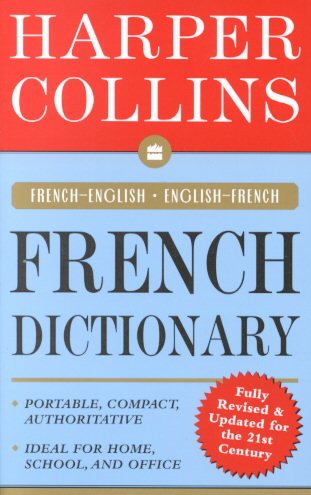 HarperCollins French Dictionary: French-English/English-French | 拾書所