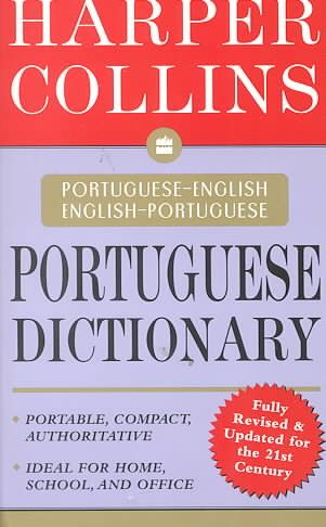HarperCollins Portuguese Dictionary: Portuguese-English/English-Portuguese | 拾書所
