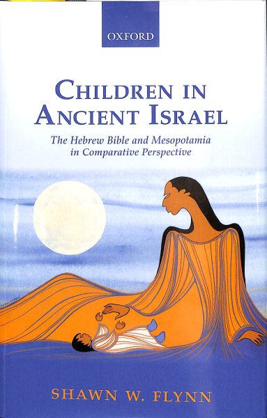 Children in Ancient Israel