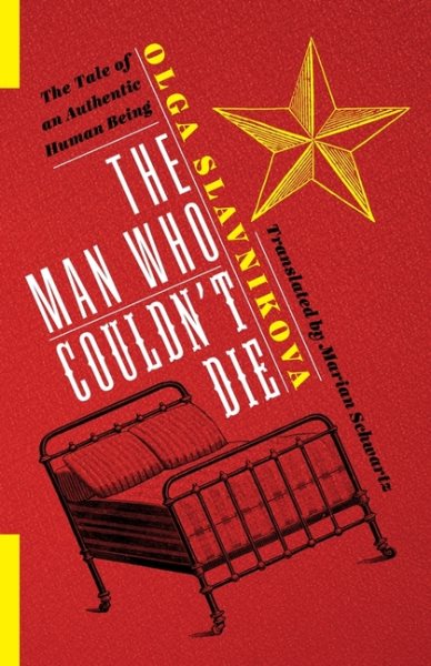 The Man Who Couldn\
