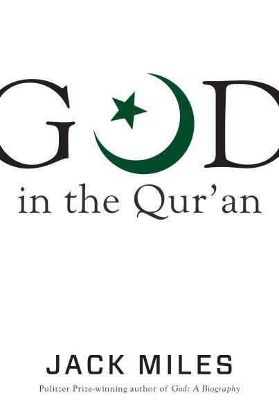 God in the Qur\