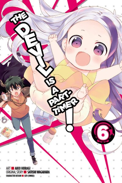 The Devil Is a Part-timer 6