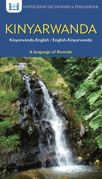 Kinyarwanda-english/English-kinyarwanda Dictionary & Phrasebook