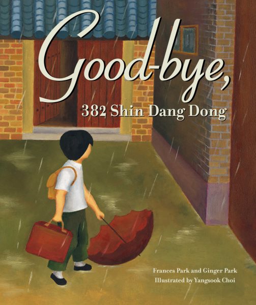 Goodbye, 382 Shin Dang Dong | 拾書所