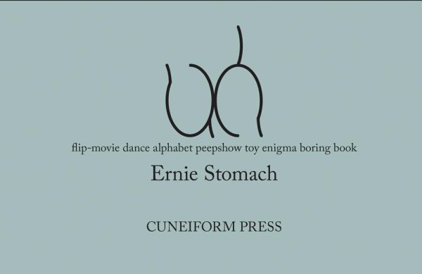 Ernie Stomach