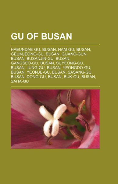 Gu of Busan | 拾書所