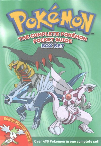 The Complete Pokemon Guide Set | 拾書所