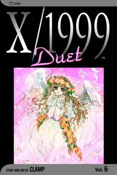 X/1999: Duet Vol.6 | 拾書所