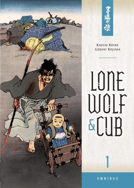 Lone Wolf and Cub Omnibus 1