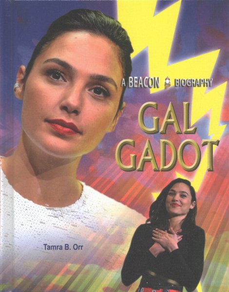 Gail Gadot
