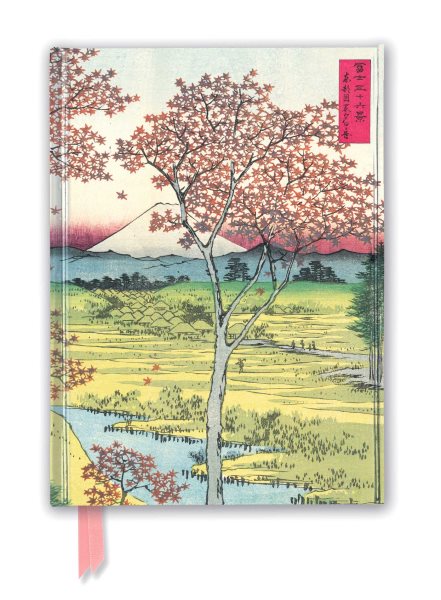 Hiroshige Foiled Journal